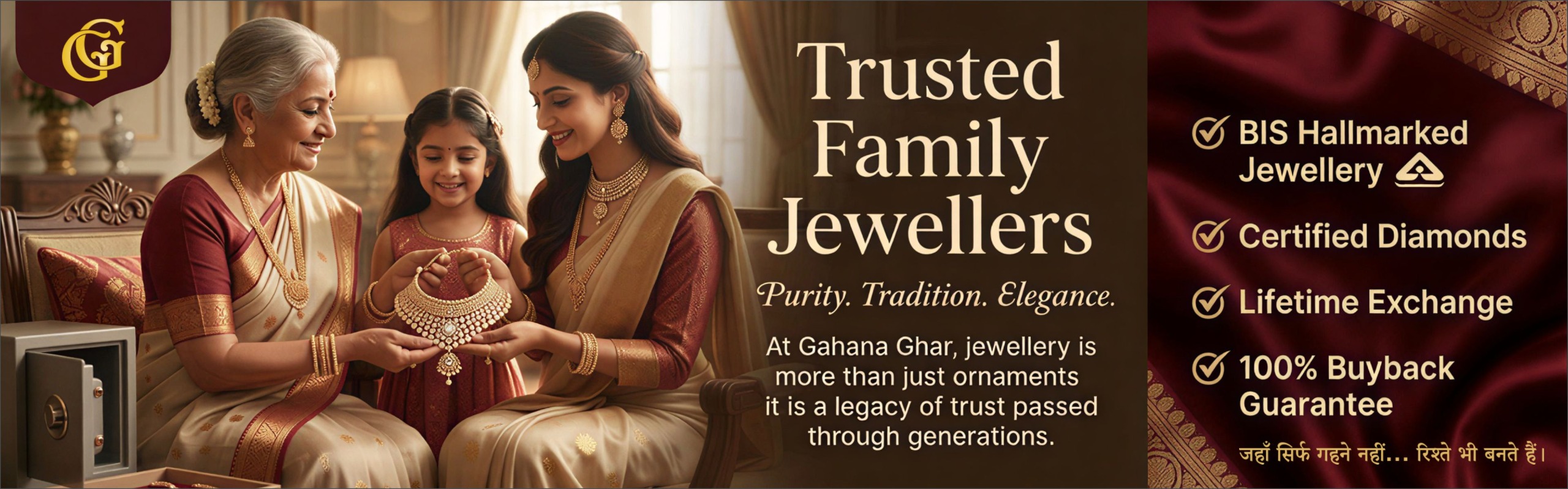 Trusted Family Jewellers – GAHANA GHAR